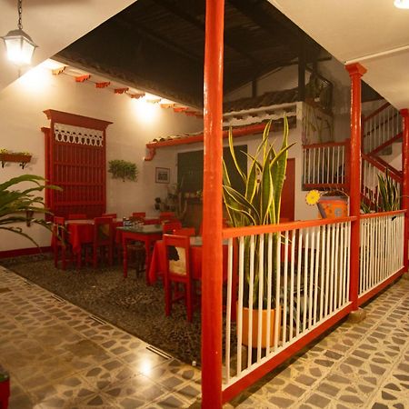 Hotel La Casona Jardín Zewnętrze zdjęcie